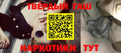 кокс Изобильный