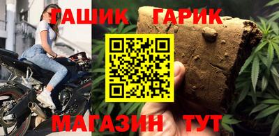 таблы Ирбит