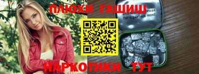 таблы Ирбит