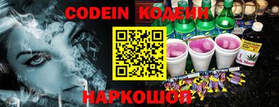 таблы Ирбит