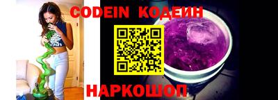кокс Изобильный