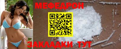 кокс Изобильный