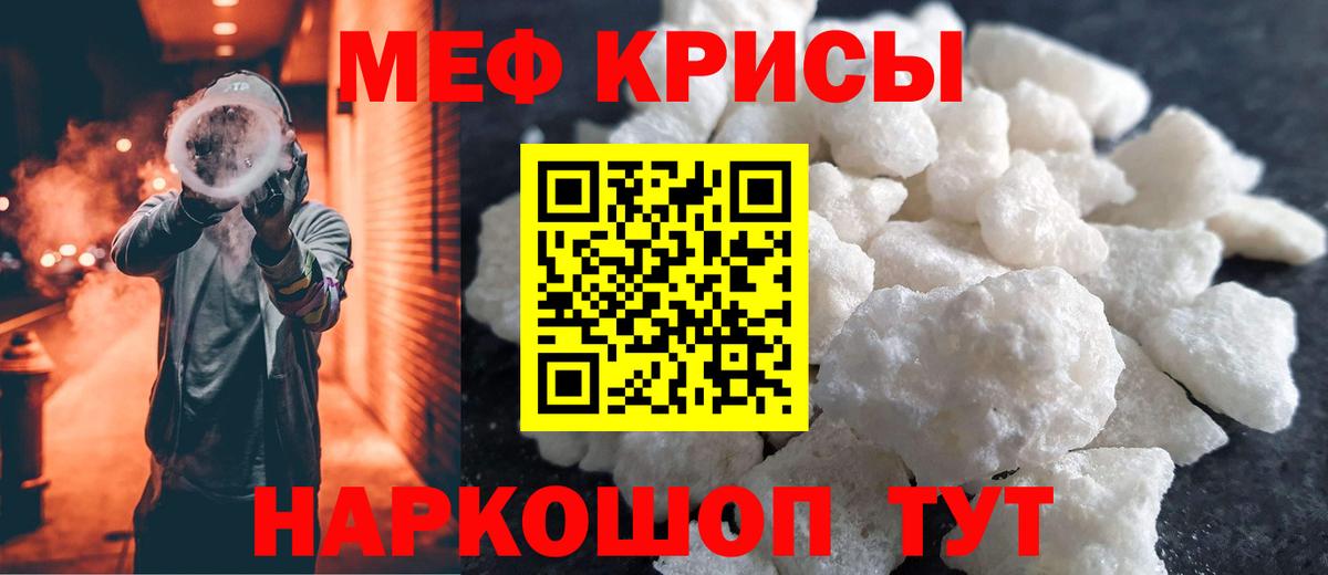 НБОМе Нижнекамск