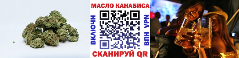 darknet как зайти  Нижнекамск  ТГК жижа  цены наркотик 