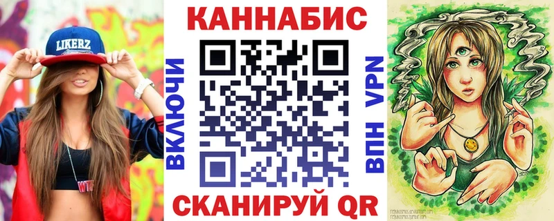 Бошки Шишки ГИДРОПОН  Нижнекамск 